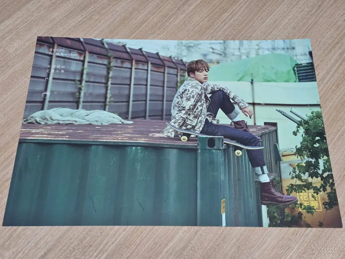 thumbnail-3